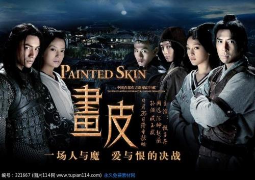 邮政储蓄银行账单怎么买假的